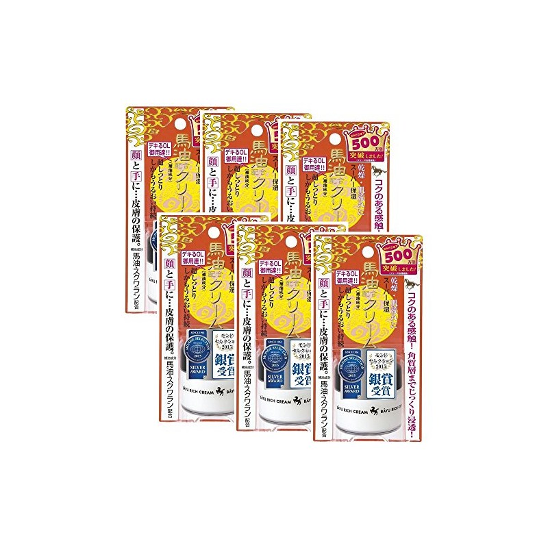 Meishoku Cosmetics Remoist Cream (Rich Type), 1.1 oz. (30 g)