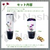 Nash Crystal Shift Knob Underwater Flower 100mm Screw Adapter Set