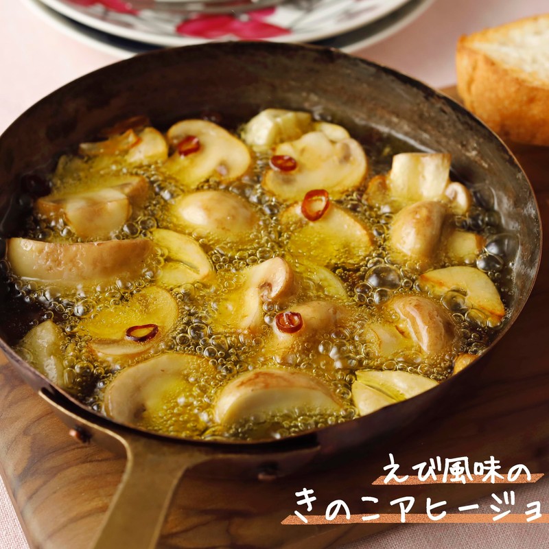 Yuuki Shrimp Dashi with Gentle Taste 3.9 oz (110 g)