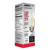 Satco S9573 Medium Bulb in Light Finish, 4.31 inches, 450Lm/Meduim