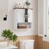 Mino Kesper Bathroom Wall Cabinet with Barn Doors, Wall Mounted