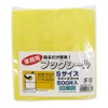 Heiko 007067799 Hook Seals, S, Commercial Use, 500 Pieces, 2.0