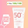 Alphanova Daily Sun Lotion for Babies SPF50+ 50 ml
