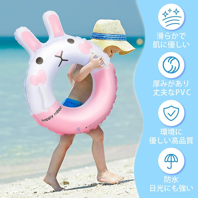 REBRIGHT DESIGN Floating Ring for Children, Float, Water Play, Rabbit,