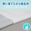 Astro 710-02 Waterproof Sheets, 35.4 x 55.1 inches (90 x