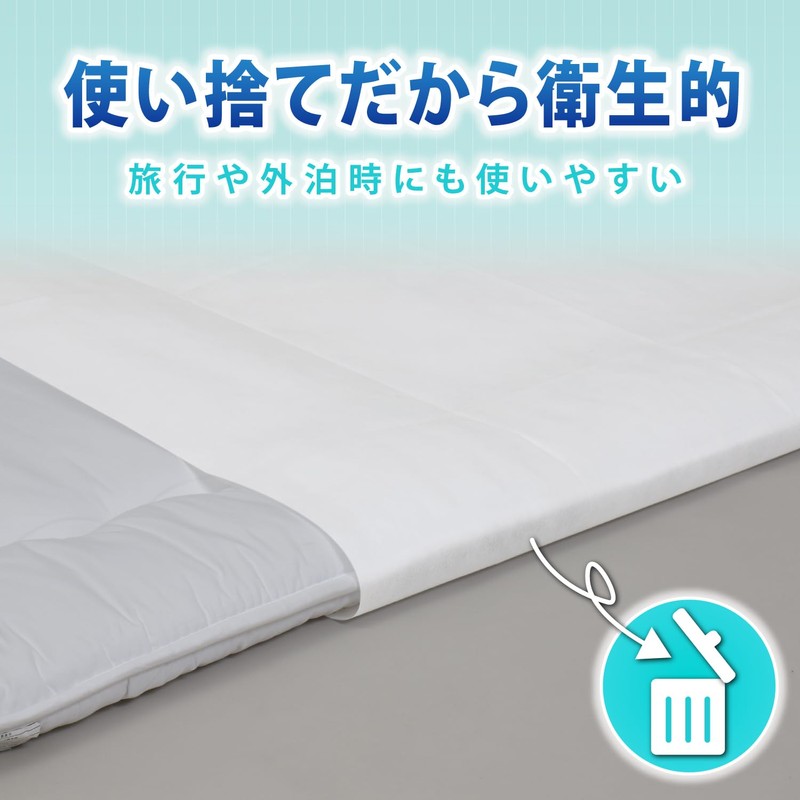 Astro 710-02 Waterproof Sheets, 35.4 x 55.1 inches (90 x
