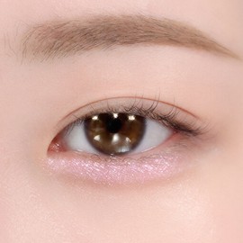 BBIA Last Auto Gel Eyeliner  - #17 Pink Quartz