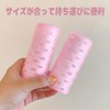 MOCOXYKLXY Bangs Curler, Magic Curler, Diameter 1.0 inches (2.5 cm),