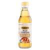 Nakano Vinegar Sesame Rice, 12 Oz,Toasted Sesame