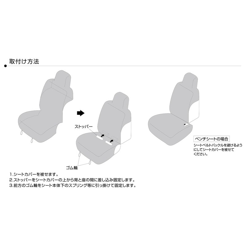 Tomboy TB Stretch Knit Front 1 My GY