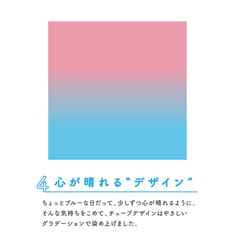 hogusuu massage body soap