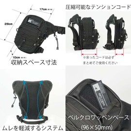 ROUGH & ROAD Motorcycle Combat Holster Olive RR9704 3.3 Liter