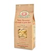 Rustichella d'Abruzzo Fusilli - 500g Classic Spiral Pasta - Made