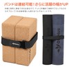OHplus Yoga Mat Belt Band 3-Piece Set Yoga Props Fixed