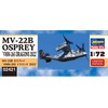 Hasegawa 1/72 US Marine Corps MV-22B Osprey VMM-265 Dragons 2022