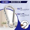 304 Stainless Steel Spring Snap Spring Hook Multi-functional Daily Life
