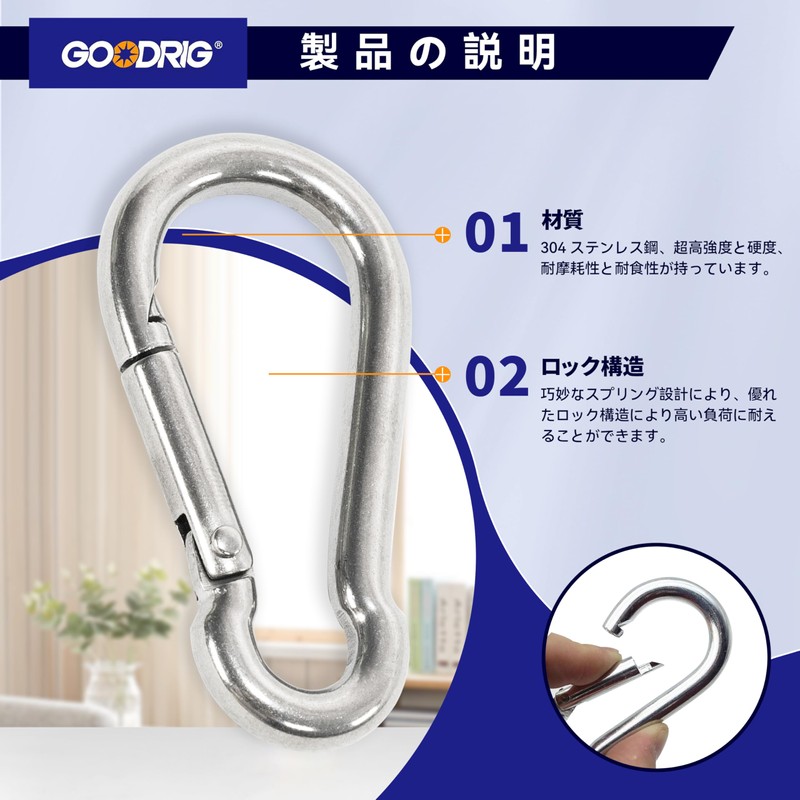 304 Stainless Steel Spring Snap Spring Hook Multi-functional Daily Life