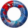 TOY DEALS USA Swim Ring -2Pack or 4Pack- Swim Tube,