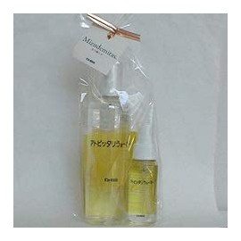 Orbs Ato Perfect Warmer, 8.5 fl oz (250 ml) + 1.7 fl oz (50 ml) Set