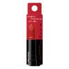 Kate Rouge Color High Definition Rouge RD-1