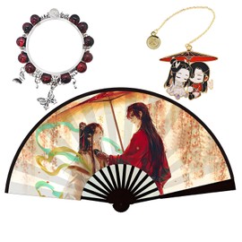 Heaven Official's Blessing Handheld Anime Folding Fans Tian Guan Ci Fu Bracelet Xie Lian Hua Cheng Anime Bookmark for fans 3 Pcs