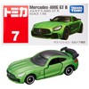 Tomica No.7 Mercedes AMG GT R (Boxed)
