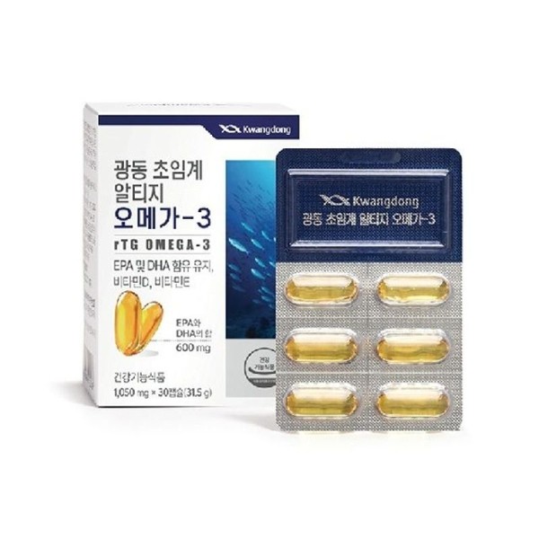 Guangdong Supercritical Alti-G Omega 3 10 boxes (10-month supply) /