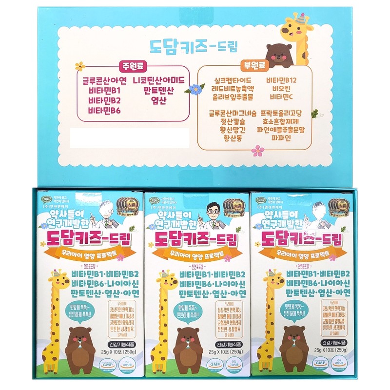 Dodam Kids Dream 25g x 60 packets 1 / 도담키즈