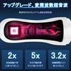 (Newest Improved Model) Waste Barking Prevention Device, Dog Training Device,