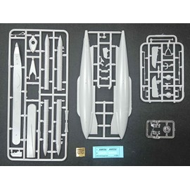 Micromill MKR72-018 1/72 Imperial Russian Navy Submarine Forrell Plastic Model