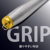 Fishing Rod, 12.8 ft (3.6 m), Ultra Light, 3.3 oz