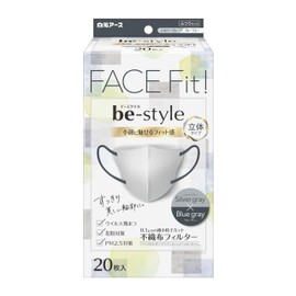 ビースタイル 立体タイプ ふつうサイズ シルバーグレー×ブルーグレー 20枚入 マスク バイカラー 女性用