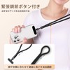 スマホストラップ 首掛け＆肩掛け 長さ調整可能 ネックストラップ ストラップホルダー付き スマホ ショルダーストラップ 首から下げる/斜め掛け 携帯ストラップ 360°回転