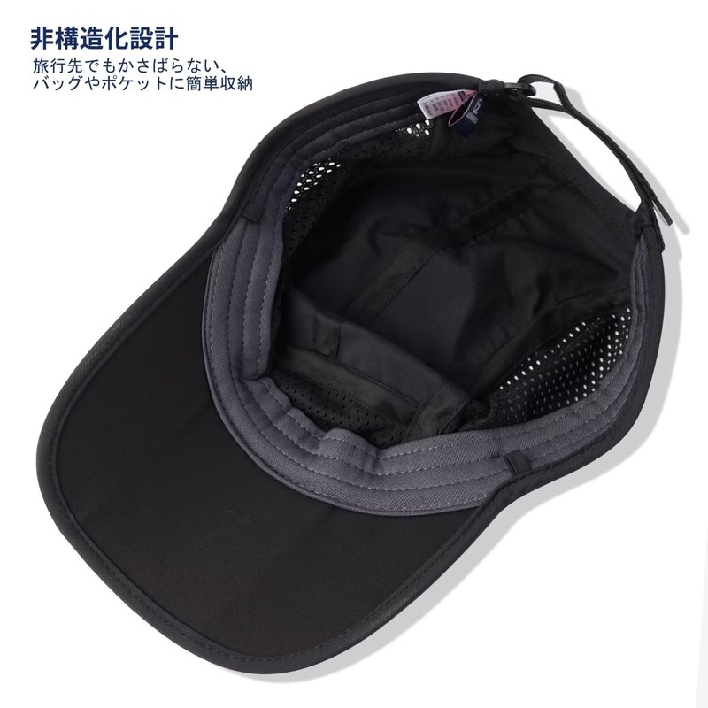 GADIEMKENSD Men's Folding Outdoor Hat, Long Brim, UPF 50+, UV