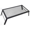 jerss Folding Campfire Grill, Black, Rectangular, 6.3 x 21.7 x
