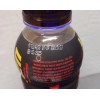 Prime Hydration NEW PRIME HYDRATION DRINK UFC 300 FULL 16.9