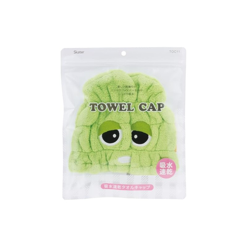 Skater TOC11 Water Absorption Quick-Drying Towel Cap, Height 9.1 x