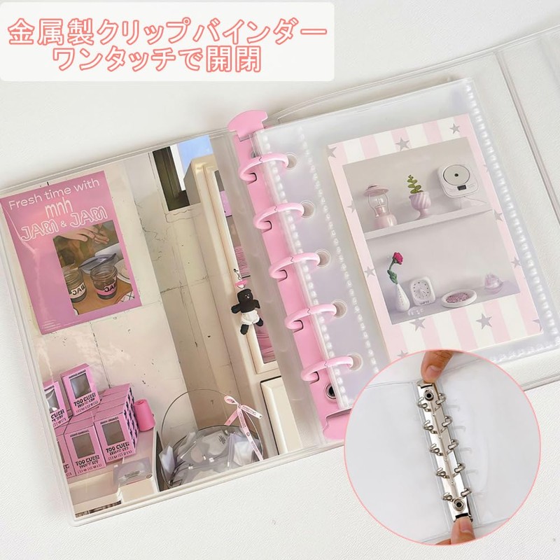 ISHR Seal Notebook, Transparent, M5 Binder, Sticker Notebook, Removable, Clear