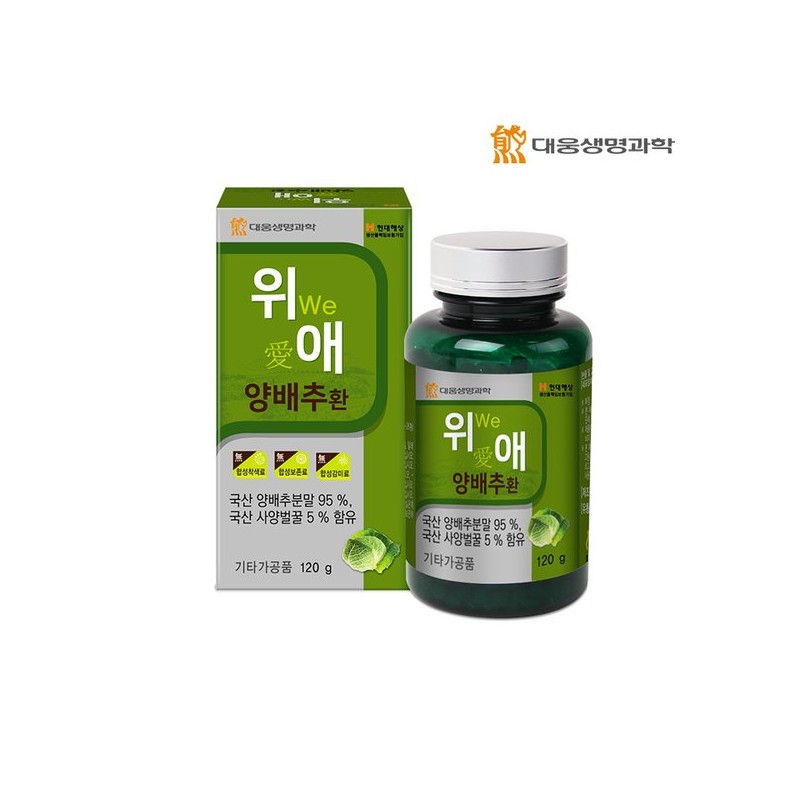 Daewoong BioScience 대웅생명과학 위(WE) 애(愛) 양배추환(국산 양배추분말95%, 국산 벌꿀5% 함유)