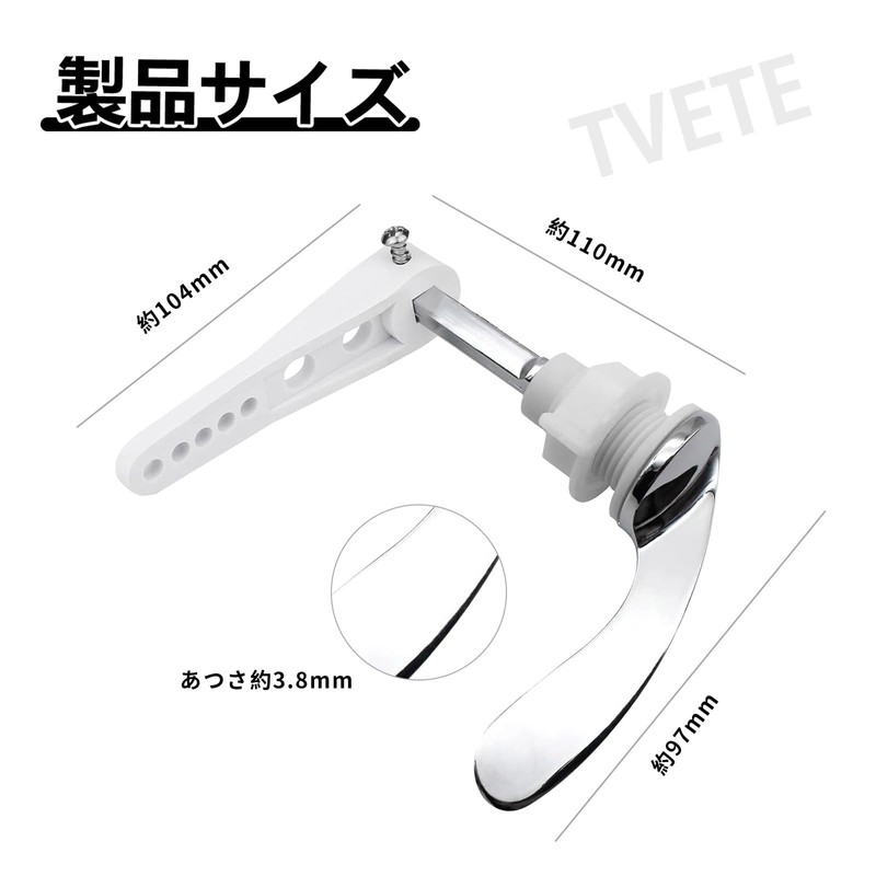Replacement Flush Hand Toilet Spanner Alloy Bathroom Accessories Handle Toilet