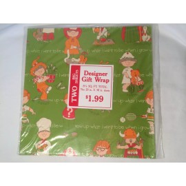 NOS 1980's Vintage What I Want to Be When I Grow Up Kids   Gift Wrap Paper