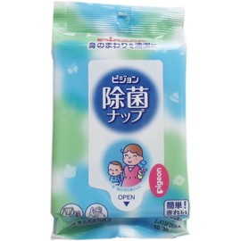 除菌ナップおでかけ用２２Ｐ ×3個セット