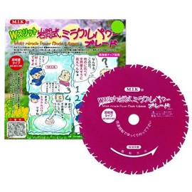 W Slit Iwama Miracle Power Blade WMR-1030 WMR-1030 10.0 inches (255 mm) x 30P