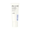 [Ali] Chrono Beauty Color Tuning Sun Cream 01 Enui Purple