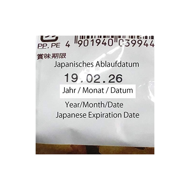 Japanese Dagashi 18 pcs assortment & Cup Noodles ramen BUTAMEN