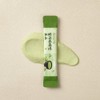 I'm Nutri High Potency 80 Matcha Latte Enzyme Delicious Diet