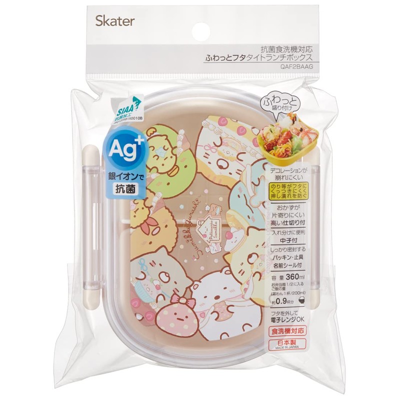 Skater QAF2BAAG-A Sumikko Gurashi Candy Shop Lunch Box, 12.2 fl