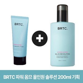 BRTC 파워 옴므 올인원 솔루션 200ml+50ml 기획 BRTC Power Homme All-in-One Solution 200ml+50ml Set