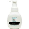 BeeMeeNee Beamini East Shampoo