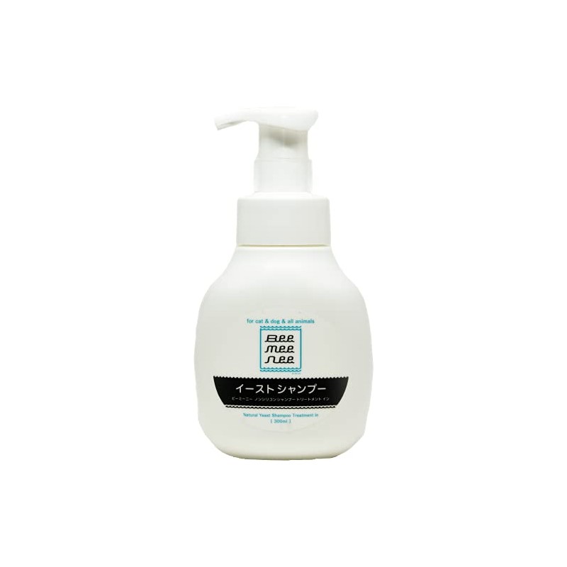 BeeMeeNee Beamini East Shampoo